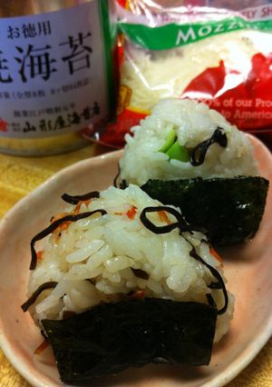 うんまい！枝豆と塩昆布ののりチーおにぎり-レシピのメイン写真