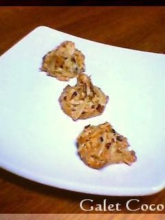 mamakissのノンバターの***ガレット・ココ***-レシピのメイン写真