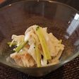 大人の大根サラダ★野菜モリモリマヨ不使用