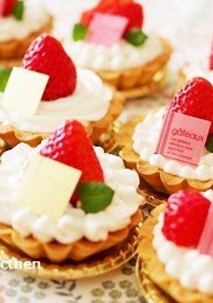 小さな苺のタルト-レシピのメイン写真