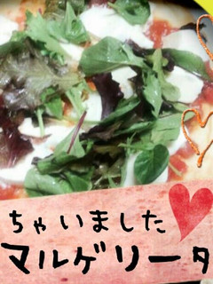 簡単ピザ-レシピのメイン写真