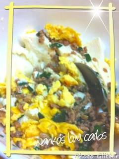 ☆糖質制限的ニラと挽肉のそぼろ丼☆-レシピのメイン写真
