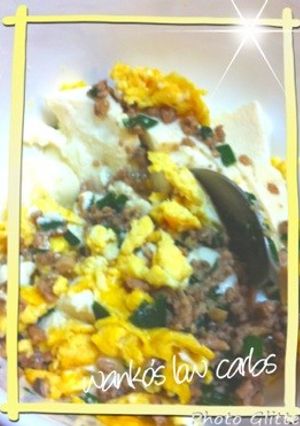 ☆糖質制限的ニラと挽肉のそぼろ丼☆-レシピのメイン写真