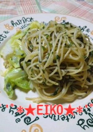 春キャベツと塩昆布の和風パスタ☆彡-レシピのメイン写真