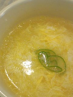 鶏ガラで~本格卵スープ☆-レシピのメイン写真