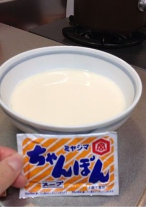 粉末ちゃんぽんスープが豚骨風に☆-レシピのメイン写真