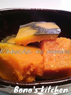 めんつゆでレンチンかぼちゃ煮-レシピのメイン写真