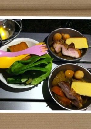 キャンプで燻製カレー-レシピのメイン写真