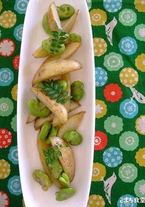 そら豆で春色！こんがりポテト 山椒の香り-レシピのメイン写真