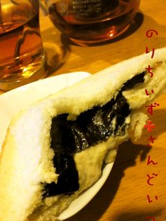 ノリノリ♪のりのりっチーサンド✯-レシピのメイン写真