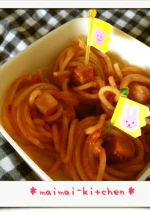 ＊お弁当＊まきまきパスタ＊-レシピのメイン写真