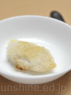 【離乳食 後期】白身魚のパン粉焼き-レシピのメイン写真