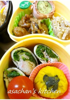 お弁当に♪おひたしdeチーズ海苔巻き☆-レシピのメイン写真
