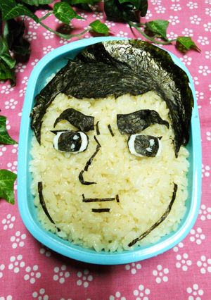 懐かしキャラ弁☆巨人の星　星飛雄馬-レシピのメイン写真