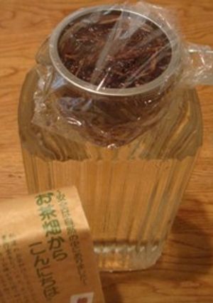 【ままともやレシピ】清涼！水出しほうじ茶-レシピのメイン写真