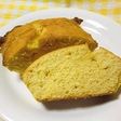 米粉のかぼちゃあんパウンドケーキ