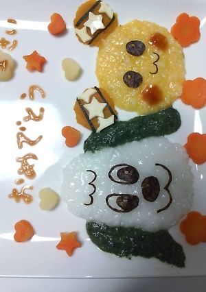 １歳の誕生日 わんわんの離乳食プレート-レシピのメイン写真
