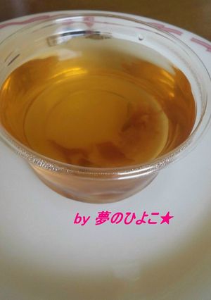 簡単♪手軽に美味しい★梅ゼリー-レシピのメイン写真
