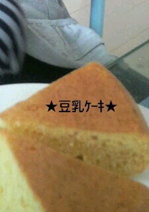豆乳ケーキ。-レシピのメイン写真