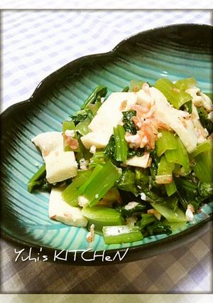 旨味ジュワ～♪高野豆腐の海老塩麹ナムル-レシピのメイン写真