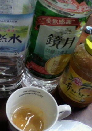 焼酎のゆず茶割り♪ゆずサワー！旨すぎ-レシピのメイン写真