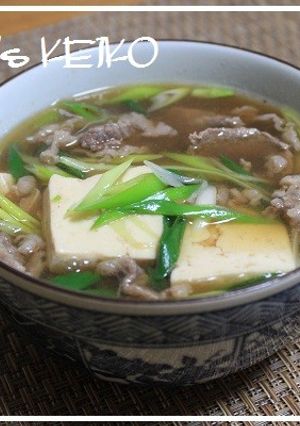 【農家のレシピ】豆腐入り☆肉吸い-レシピのメイン写真