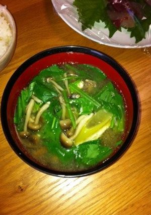 ヤズのあらでキノコ汁-レシピのメイン写真