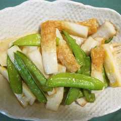 รูปของ ☆絹さや、破竹、竹輪の塩麹＆マヨポン☆