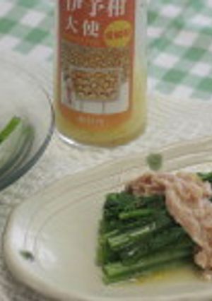 サラダからし菜の伊予柑風味-レシピのメイン写真