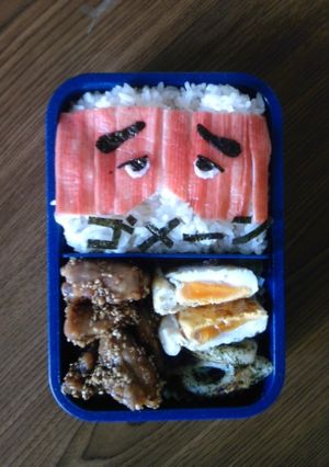 ご当地キャラ弁 にわか煎餅-レシピのメイン写真