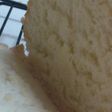 至福のひととき もちふわ食パン◎