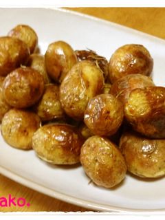 新じゃがのロースト-レシピのメイン写真