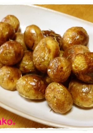 新じゃがのロースト-レシピのメイン写真