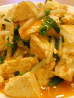節約定番もやしと豆腐の麻婆-レシピのメイン写真