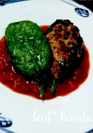 ホウレン草リーフハンバーグ-レシピのメイン写真