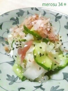 はぐらうりと大根の塩麹浅漬け-レシピのメイン写真