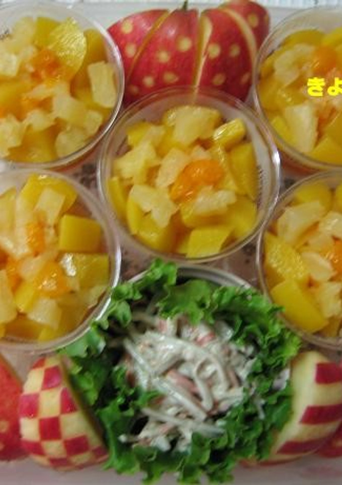 お弁当に水玉模様が可愛いりんご☆-レシピのメイン写真
