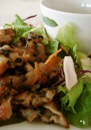 カリカリこま切れ豚肉のわかめ梅じそ風味-レシピのメイン写真