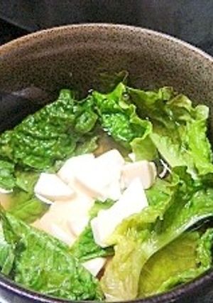 豆腐とサラダ菜の中華スープ-レシピのメイン写真