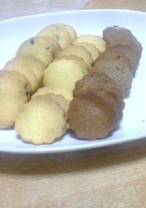 簡単サクサククッキー！マーガリンでっっ-レシピのメイン写真