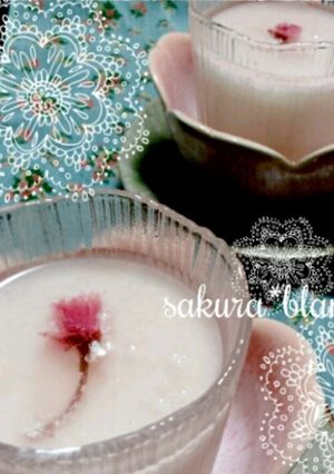 甘酒ムース 二層-レシピのメイン写真