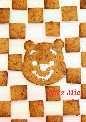ノンオイル！小麦粉不使用！きな粉クッキー-レシピのメイン写真