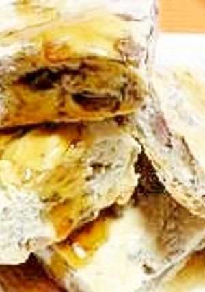 縁起物の豆でヘルシー♪銀不老豆のスコーン-レシピのメイン写真