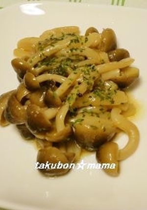 しめじのソテー◆ポン酢風味-レシピのメイン写真