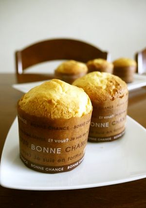 ホットケーキミックスde簡単マフィン♪-レシピのメイン写真