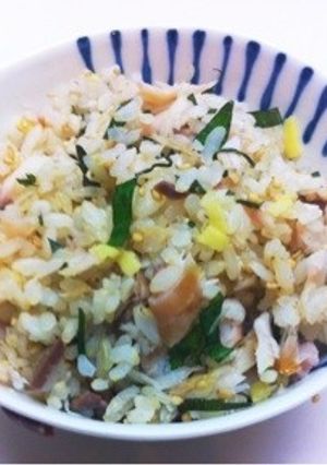 焼きあじとたくあんと大葉ごはん-レシピのメイン写真