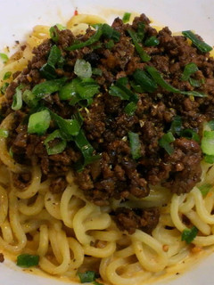 かなり本格!?四川風汁なし担々麺-レシピのメイン写真