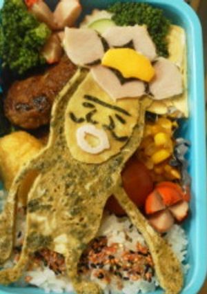 こびと図鑑リトルハナガシラ-レシピのメイン写真