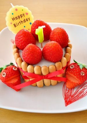 1歳の誕生日ケーキ-レシピのメイン写真