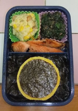 記録・金環日食弁当-レシピのメイン写真